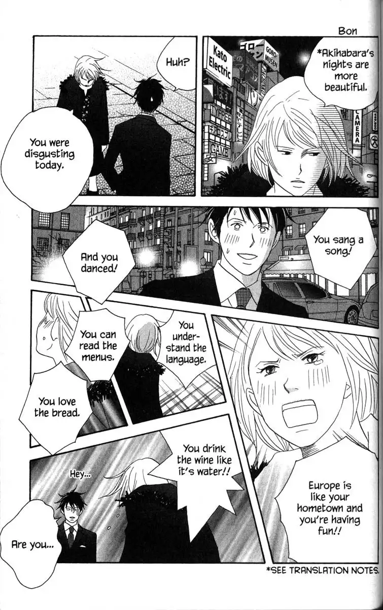 Nodame Cantabile Chapter 53.002 15